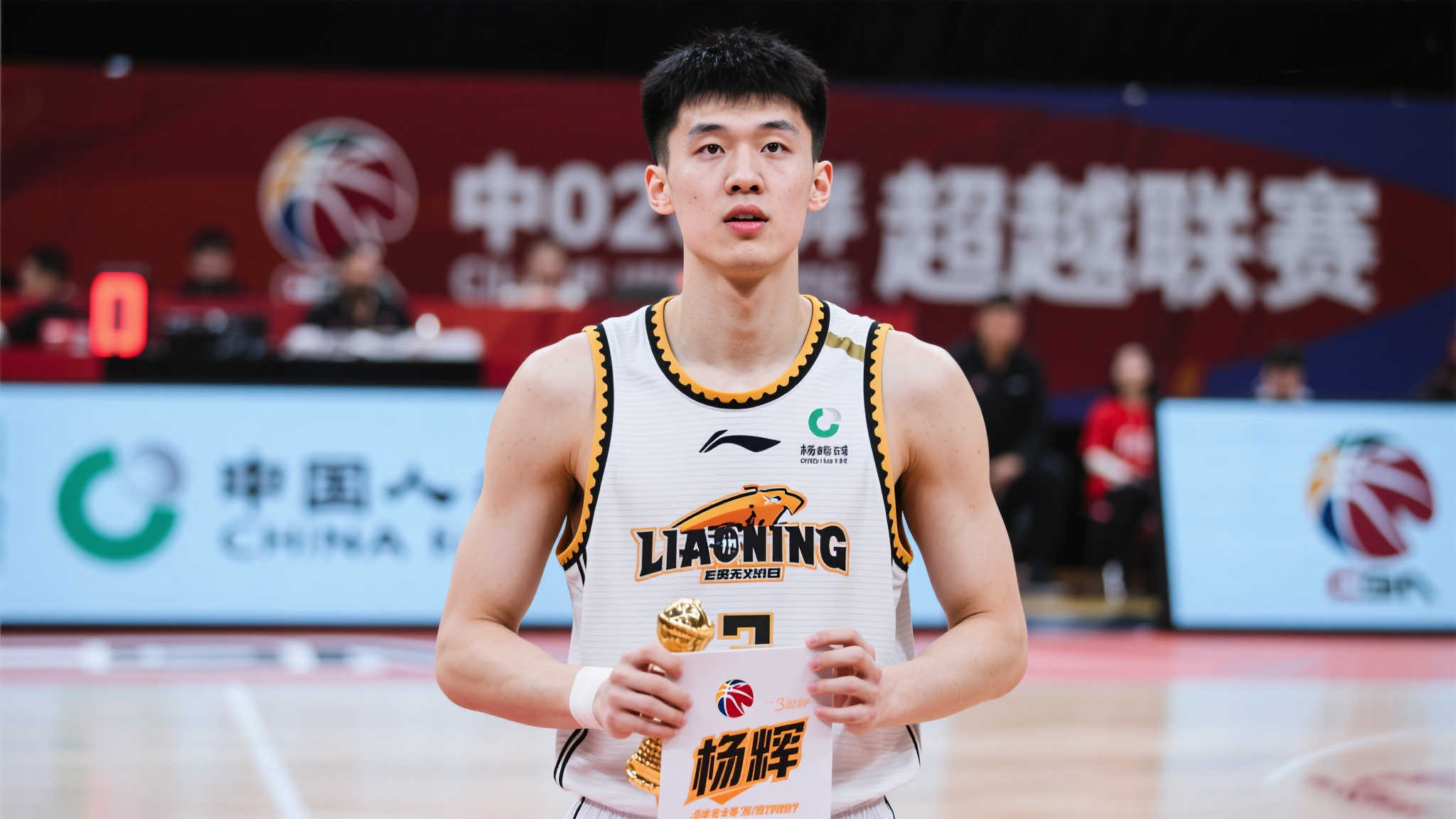 探长:杨曦皓、逄砚钧和卢骏拟角逐选秀,杨曦皓有望问鼎状元 探长:杨曦皓、逄砚钧和卢骏拟角逐选秀,杨曦皓有望问鼎状元